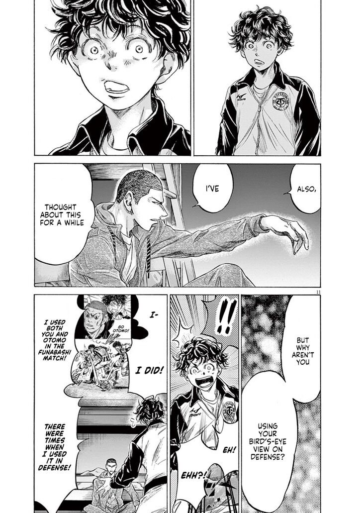 Ao Ashi, Chapter 214 image 12